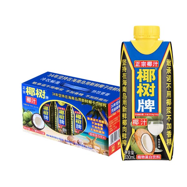 椰树牌椰汁 245ml×6盒